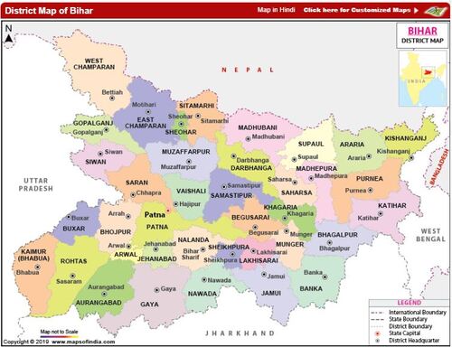 State UIHis Mission